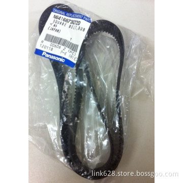 N6416873GT20 Square Blet